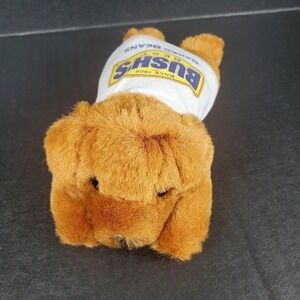 Animal Fair Advertising BUSH'S BAKED BEANS DUKE Mascot Dog Plush VTG 1999 8"